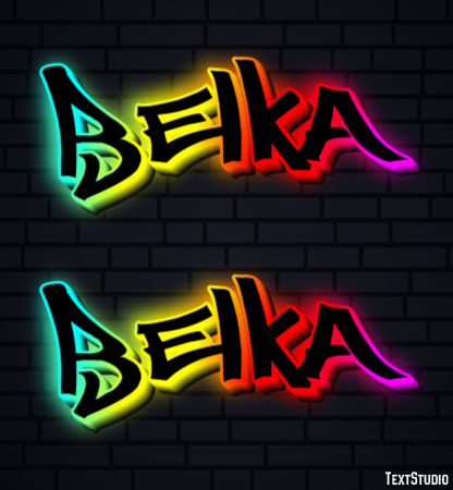 белка belka Эффект текста