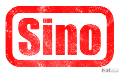Sino Metin efekti