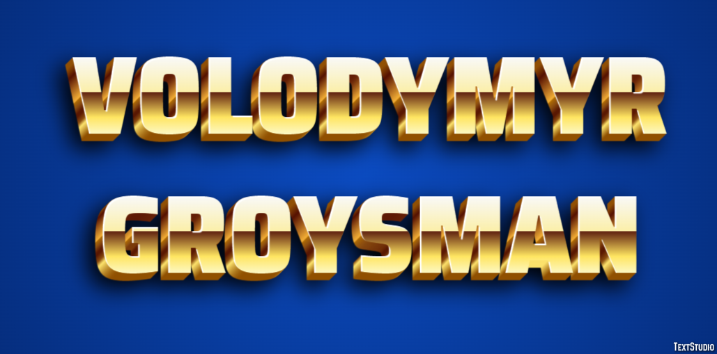 Volodymyr Groysman Text effect