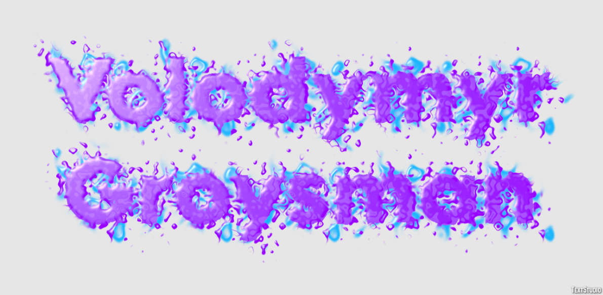 Volodymyr Groysman Text effect