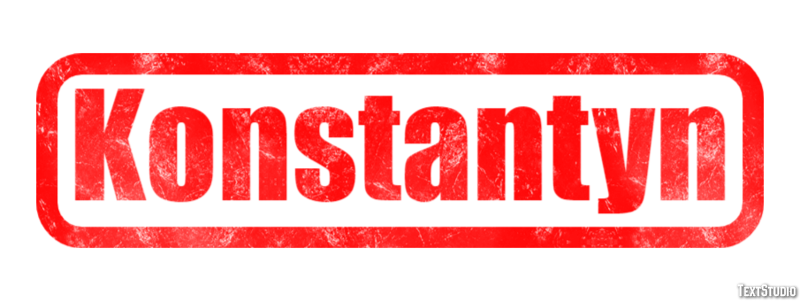Konstantyn Efekt tekstowy