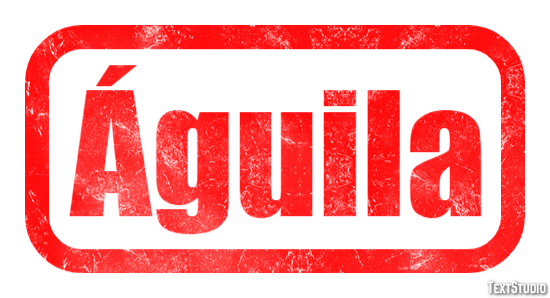 Águila テキスト効果