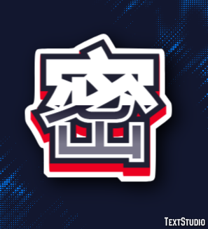 密 テキスト効果