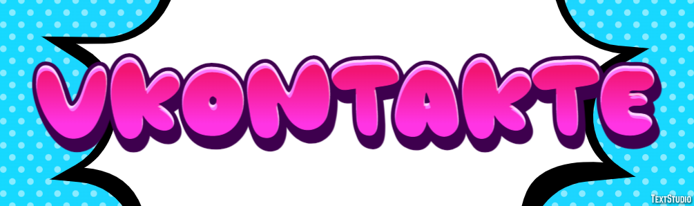 VKontakte Metin Efekti