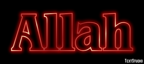 Allah Text Effect