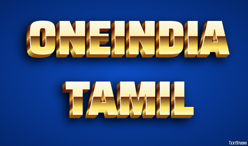 Oneindia Tamil Efeito de texto