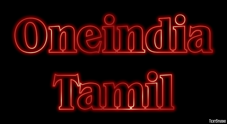 Oneindia Tamil Efeito de texto