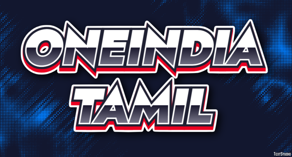 Oneindia Tamil Efeito de texto