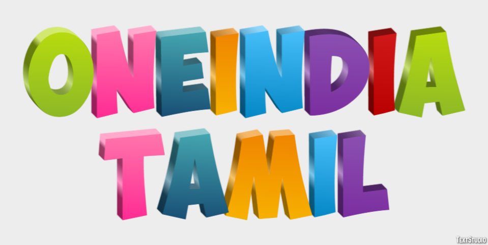 Oneindia Tamil Efeito de texto