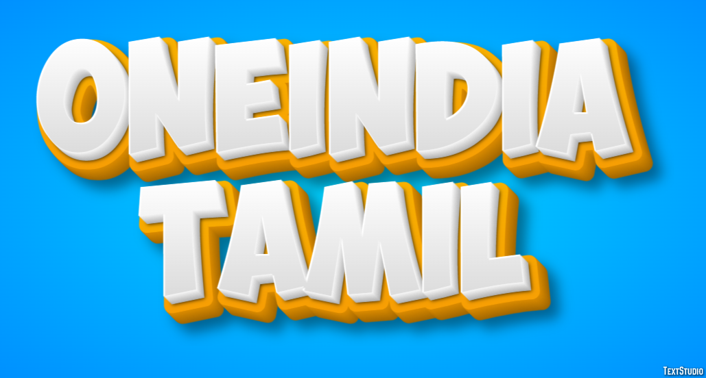 Oneindia Tamil Efeito de texto