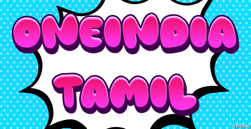 Oneindia Tamil Efeito de texto