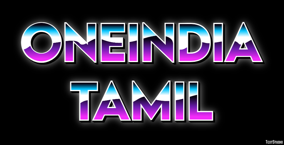 Oneindia Tamil Efeito de texto