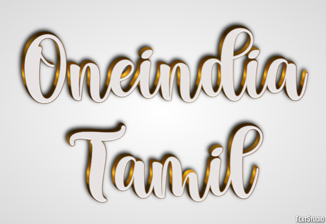 Oneindia Tamil Efeito de texto