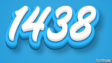 1438 Metin Efekti