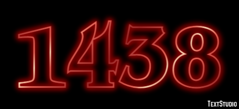 1438 Metin Efekti