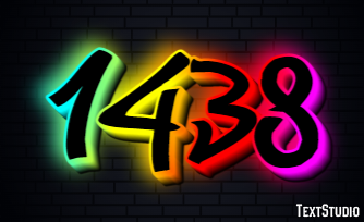 1438 Metin Efekti