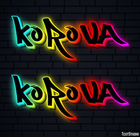 корова korova Текстовый эффект