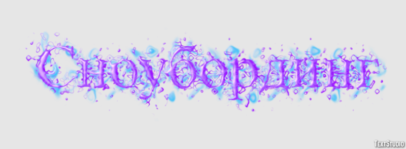 Сноубординг Effetto testo