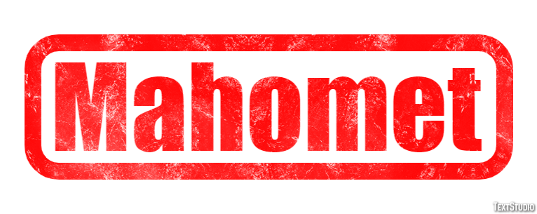 Mahomet テキスト効果