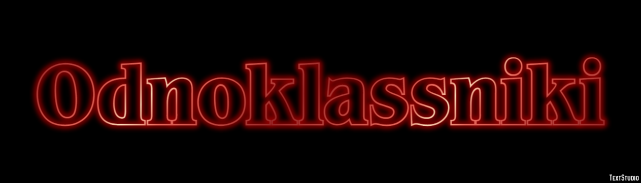 Odnoklassniki Efecto de Texto