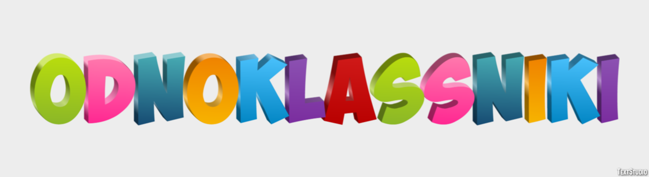 Odnoklassniki Text Effect