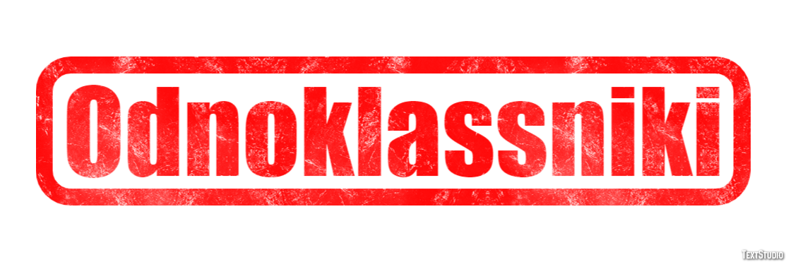 Odnoklassniki Efecto de Texto