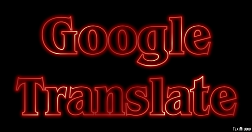 Google Translate テキスト効果