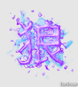 狼 Texteffekt