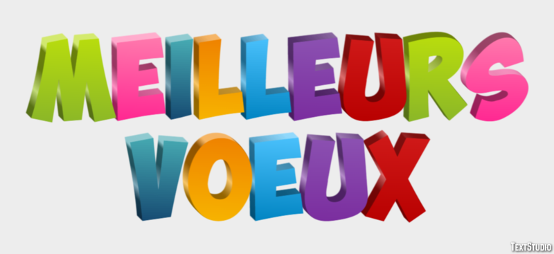 Meilleurs Voeux Effet de texte