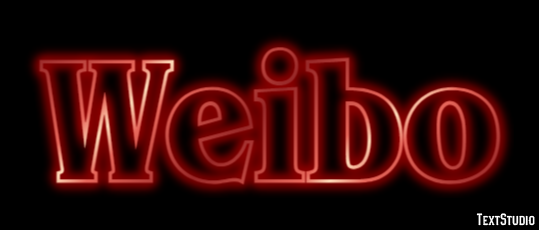 Weibo Metin Efekti