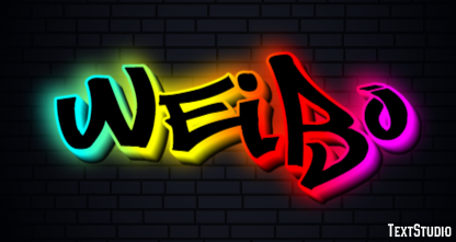 Weibo Text effect