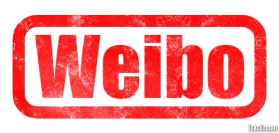 Weibo Text effect
