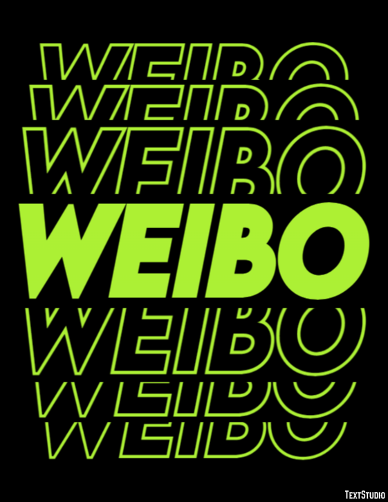 Weibo Text effect