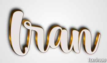 Iran Text Effect