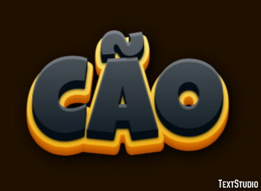 Cão テキスト効果
