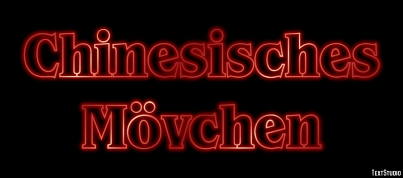 Chinesisches Mövchen Effet de Texte