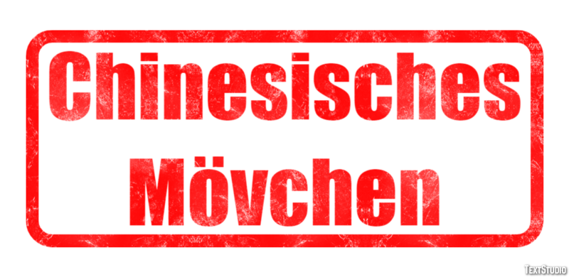 Chinesisches Mövchen Efeito de texto