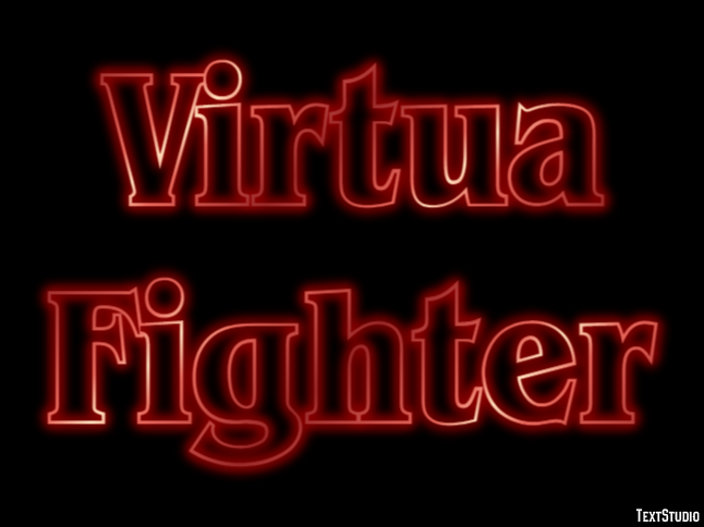 Virtua Fighter テキスト効果