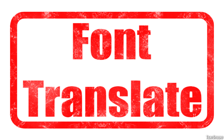 Font Translate テキスト効果