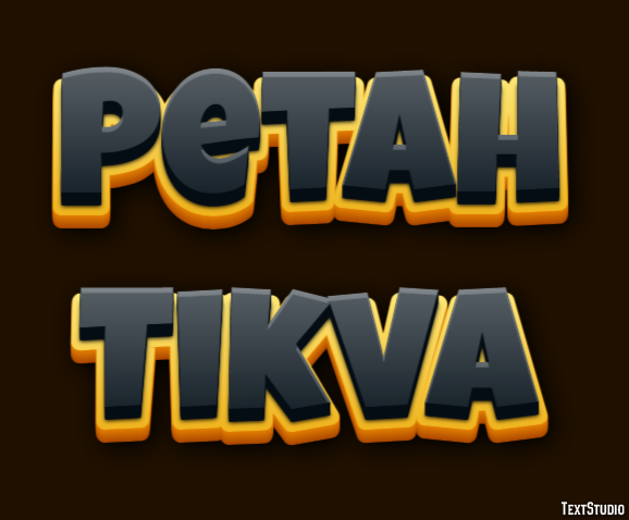 Petah Tikva Efeito de texto
