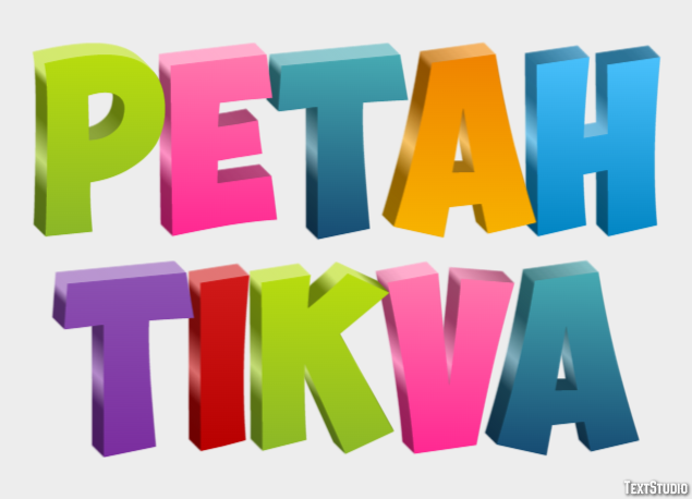 Petah Tikva Efekt tekstowy