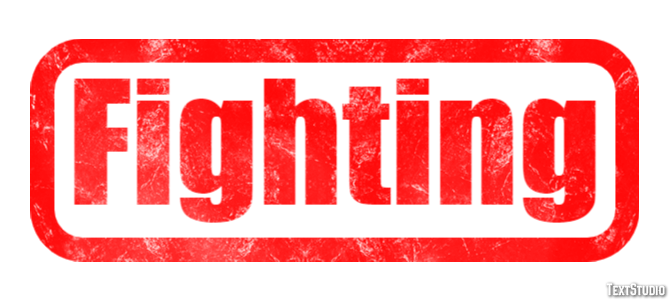Fighting Text Effect
