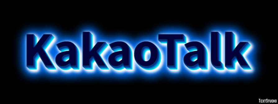 KakaoTalk Texteffekt