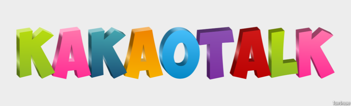 KakaoTalk Texteffekt