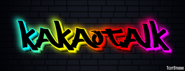 KakaoTalk Texteffekt