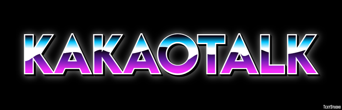 KakaoTalk Texteffekt