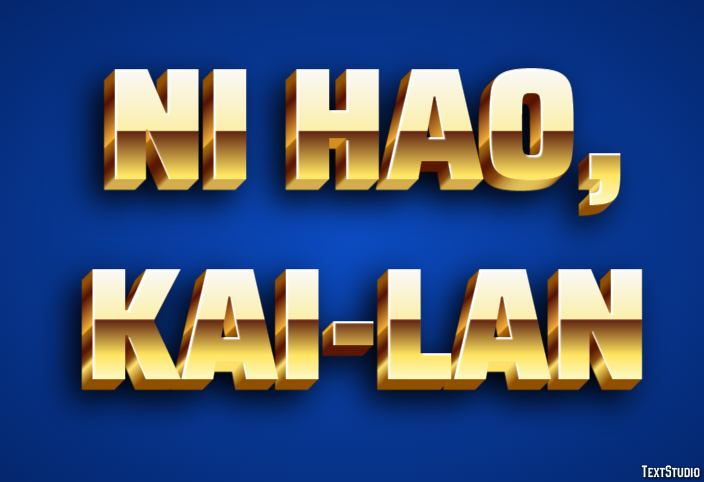 Ni Hao, Kai-Lan Metin Efekti