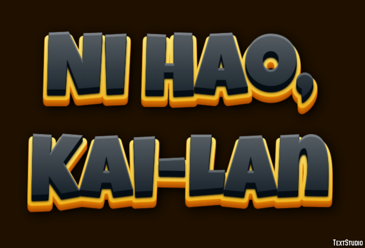 Ni Hao, Kai-Lan Metin Efekti