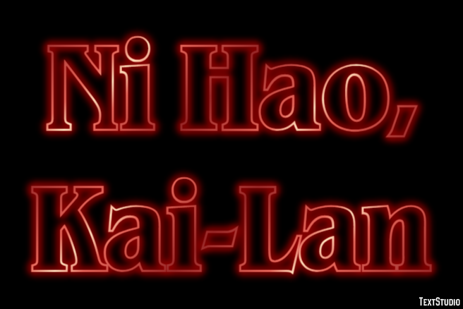 Ni Hao, Kai-Lan Text effect