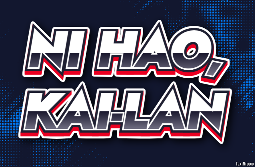 Ni Hao, Kai-Lan Efeito de texto
